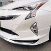 toyota prius 2016 -TOYOTA 【名変中 】--Prius ZVW50--6067523---TOYOTA 【名変中 】--Prius ZVW50--6067523- image 9