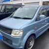 nissan otti 2007 CFJ1811833 image 3