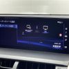 lexus nx 2018 CFJ1734314 image 21