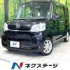 daihatsu tanto 2014 -DAIHATSU--Tanto DBA-LA600S--LA600S-0233341---DAIHATSU--Tanto DBA-LA600S--LA600S-0233341- image 1