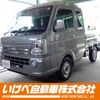 suzuki carry-truck 2023 -SUZUKI--Carry Truck 3BD-DA16T--DA16T-772109---SUZUKI--Carry Truck 3BD-DA16T--DA16T-772109- image 1