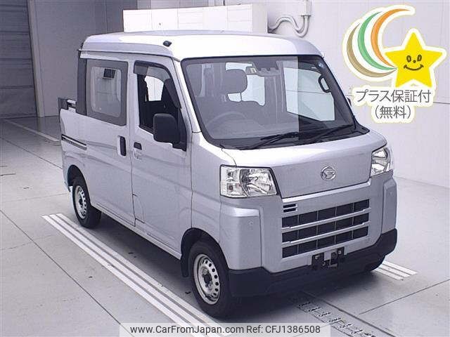 daihatsu hijet-van 2022 -DAIHATSU--Hijet Van S700W-0001161---DAIHATSU--Hijet Van S700W-0001161- image 1