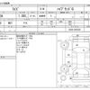 toyota raize 2022 -TOYOTA--Raize 5AA-A202A--A202A-0022438---TOYOTA--Raize 5AA-A202A--A202A-0022438- image 3