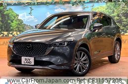 mazda cx-5 2024 CFJ1557208