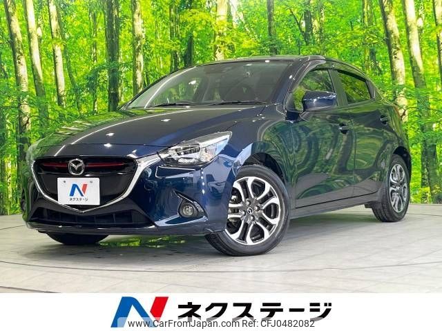 mazda demio 2015 -MAZDA--Demio LDA-DJ5FS--DJ5FS-142330---MAZDA--Demio LDA-DJ5FS--DJ5FS-142330- image 1