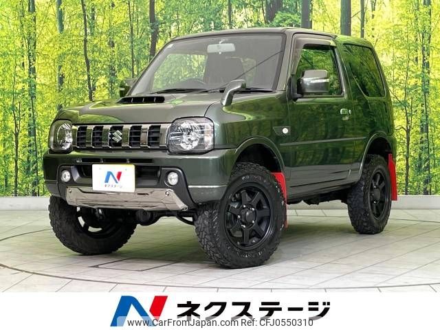 suzuki jimny 2015 -SUZUKI--Jimny ABA-JB23W--JB23W-743841---SUZUKI--Jimny ABA-JB23W--JB23W-743841- image 1