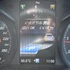 mercedes-benz c-class 2016 CFJ1583173 image 18