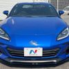 subaru brz 2022 -SUBARU--BRZ 3BA-ZD8--ZD8-010195---SUBARU--BRZ 3BA-ZD8--ZD8-010195- image 15