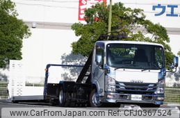 isuzu elf-truck 2014 -ISUZU--Elf TKG-NPR85AN--NPR85-7041972---ISUZU--Elf TKG-NPR85AN--NPR85-7041972-