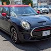 mini mini-others 2017 CFJ7817235 image 11