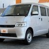 toyota townace-van 2021 -TOYOTA--Townace Van 5BF-S413M--S413M-0005008---TOYOTA--Townace Van 5BF-S413M--S413M-0005008- image 10