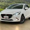 mazda demio 2015 -MAZDA--Demio DJ5FS--DJ5FS-121113---MAZDA--Demio DJ5FS--DJ5FS-121113- image 31