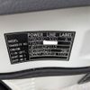 mitsubishi-fuso canter 2015 CFJ1844294 image 59
