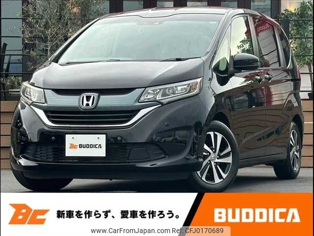 honda freed 2017 -HONDA--Freed DBA-GB5--GB5-1021471---HONDA--Freed DBA-GB5--GB5-1021471- image 1