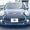 mini mini-others 2017 CFJ1755372 image 15