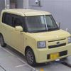 daihatsu move-conte 2016 -DAIHATSU 【松本 580ﾐ5176】--Move Conte DBA-L575S--L575S-0233344---DAIHATSU 【松本 580ﾐ5176】--Move Conte DBA-L575S--L575S-0233344- image 10