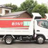 mitsubishi-fuso canter 2025 GOO_NET_EXCHANGE_0505500A30250613W001 image 12