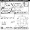 mitsubishi pajero-mini 2000 -MITSUBISHI 【三重 582ｾ8216】--Pajero mini H58A-0115470---MITSUBISHI 【三重 582ｾ8216】--Pajero mini H58A-0115470- image 3