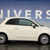 fiat 500 2018 -FIAT--Fiat 500 ABA-31212--ZFA3120000J879207---FIAT--Fiat 500 ABA-31212--ZFA3120000J879207- image 16