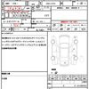 daihatsu mira-cocoa 2016 CFJ1623437 image 19