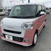 daihatsu move-canbus 2024 CFJ1795070 image 18
