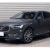 volvo xc60 2019 quick_quick_LDA-UD4204TXC_YV1UZA8MCK1304121 image 1