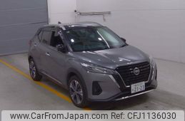 nissan kix 2020 -NISSAN 【横浜 335ﾒ2123】--KIX P15-011654---NISSAN 【横浜 335ﾒ2123】--KIX P15-011654-