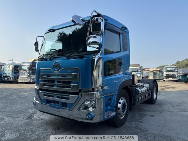 nissan diesel-ud-quon 2023 CFJ1543638 image 1
