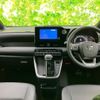 toyota noah 2022 CFJ1746179 image 4