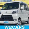 daihatsu hijet-cargo 2021 quick_quick_3BD-S321V_S321V-0512227 image 1