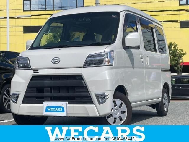 daihatsu hijet-cargo 2021 quick_quick_3BD-S321V_S321V-0512227 image 1