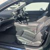 bmw 4-series 2021 CFJ0305586 image 3