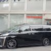 toyota vellfire 2019 -TOYOTA--Vellfire DBA-AGH30W--AGH30-0255845---TOYOTA--Vellfire DBA-AGH30W--AGH30-0255845- image 2