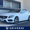 mercedes-benz c-class 2015 -MERCEDES-BENZ--Benz C Class RBA-205042--WDD2050422R045539---MERCEDES-BENZ--Benz C Class RBA-205042--WDD2050422R045539- image 1