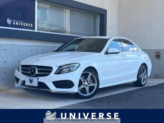 mercedes-benz c-class 2015 -MERCEDES-BENZ--Benz C Class RBA-205042--WDD2050422R045539---MERCEDES-BENZ--Benz C Class RBA-205042--WDD2050422R045539- image 1