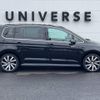 volkswagen golf-touran 2016 -VOLKSWAGEN--VW Golf Touran DBA-1TCZD--WVGZZZ1TZGW570617---VOLKSWAGEN--VW Golf Touran DBA-1TCZD--WVGZZZ1TZGW570617- image 20