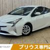 toyota prius 2017 -TOYOTA--Prius DAA-ZVW50--ZVW50-6113585---TOYOTA--Prius DAA-ZVW50--ZVW50-6113585- image 1