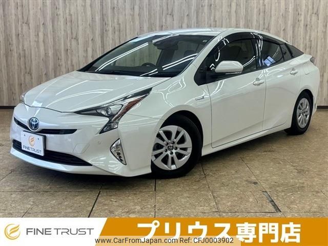 toyota prius 2017 -TOYOTA--Prius DAA-ZVW50--ZVW50-6113585---TOYOTA--Prius DAA-ZVW50--ZVW50-6113585- image 1