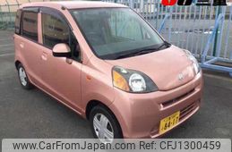 honda life 2010 -HONDA 【三重 580ﾌ8417】--Life JC1--1152641---HONDA 【三重 580ﾌ8417】--Life JC1--1152641-