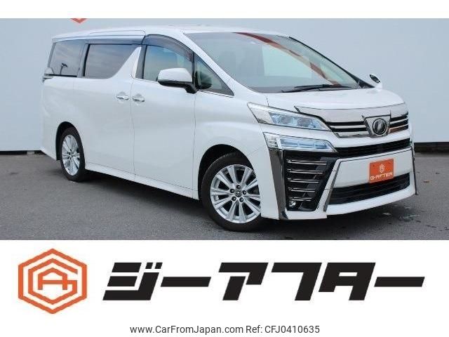 toyota vellfire 2018 -TOYOTA--Vellfire DBA-AGH30W--AGH30-0190110---TOYOTA--Vellfire DBA-AGH30W--AGH30-0190110- image 1