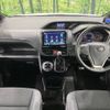 toyota noah 2018 -TOYOTA--Noah DBA-ZRR85W--ZRR85-0107416---TOYOTA--Noah DBA-ZRR85W--ZRR85-0107416- image 2