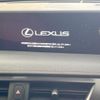 lexus ux 2021 CFJ1573966 image 4