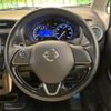 nissan dayz 2018 -NISSAN--DAYZ DBA-B21W--B21W-0479633---NISSAN--DAYZ DBA-B21W--B21W-0479633- image 12