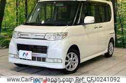 daihatsu tanto 2009 -DAIHATSU--Tanto DBA-L375S--L375S-0266860---DAIHATSU--Tanto DBA-L375S--L375S-0266860-