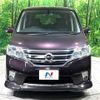 nissan serena 2012 -NISSAN--Serena DBA-FC26--FC26-061226---NISSAN--Serena DBA-FC26--FC26-061226- image 16