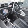 audi q3 2021 -AUDI--Audi Q3 3BA-F3DPC--WAUZZZF38M1139566---AUDI--Audi Q3 3BA-F3DPC--WAUZZZF38M1139566- image 21