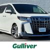 toyota alphard 2019 -TOYOTA--Alphard DBA-AGH30W--AGH30-0300129---TOYOTA--Alphard DBA-AGH30W--AGH30-0300129- image 1