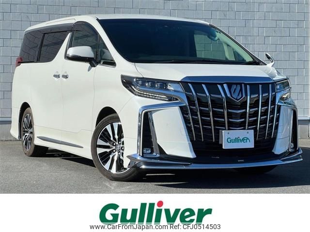 toyota alphard 2019 -TOYOTA--Alphard DBA-AGH30W--AGH30-0300129---TOYOTA--Alphard DBA-AGH30W--AGH30-0300129- image 1