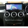 mercedes-benz glc-class 2022 -MERCEDES-BENZ--Benz GLC 3DA-253315--W1N2533152G071262---MERCEDES-BENZ--Benz GLC 3DA-253315--W1N2533152G071262- image 16