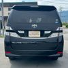 toyota vellfire 2010 -TOYOTA--Vellfire DBA-ANH20W--ANH20-8125801---TOYOTA--Vellfire DBA-ANH20W--ANH20-8125801- image 6